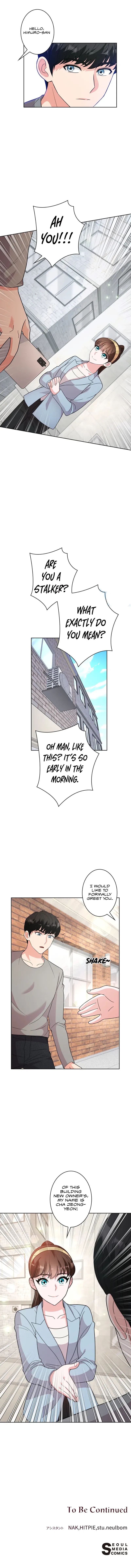 The Female Lead Acquires Cheat Skills Chapter 28 – Page 11