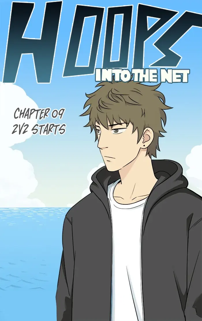 Hoops – Into the Net! Chapter 9 – Page 3