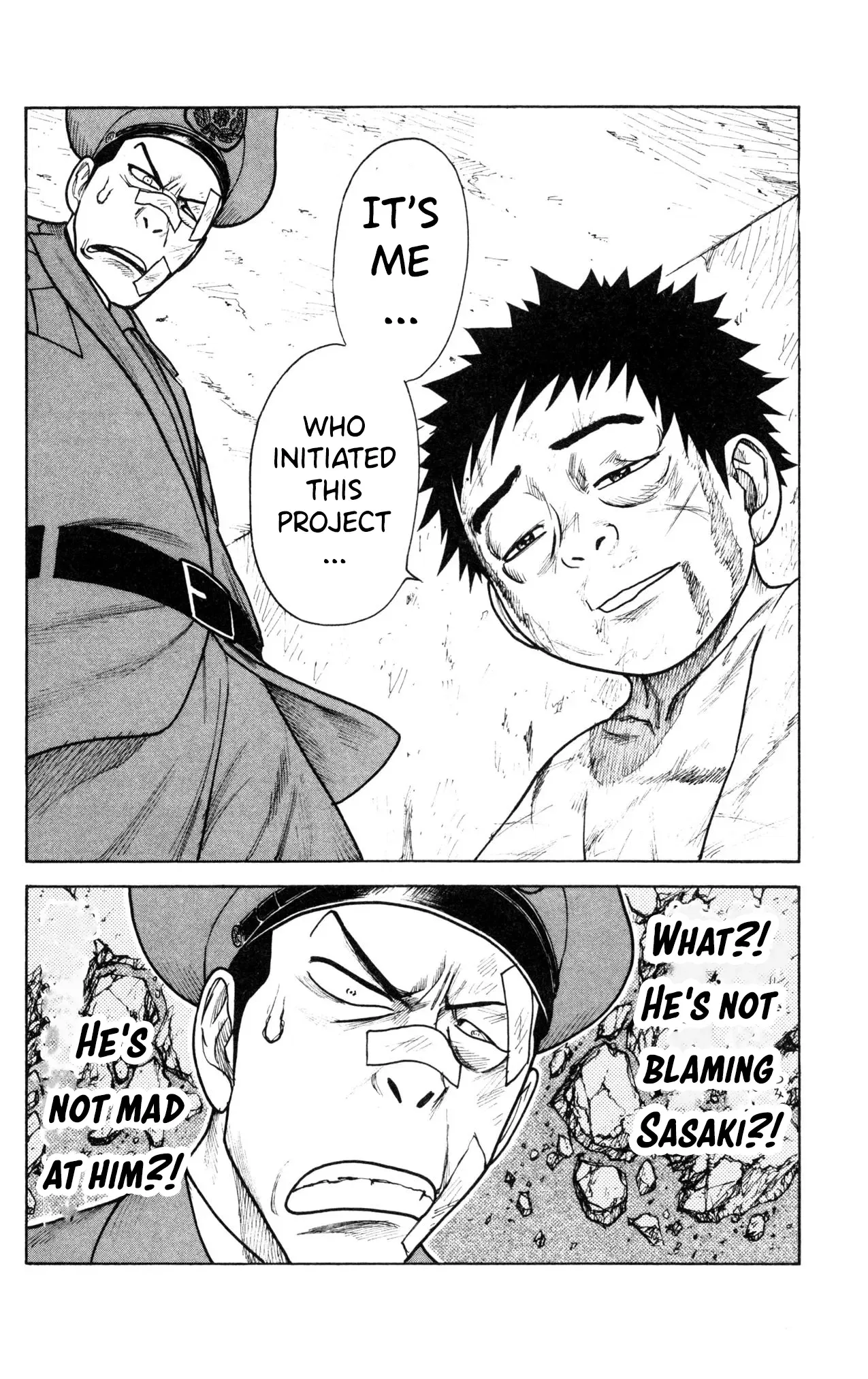 Prisoner Riku Chapter 86 – Page 7