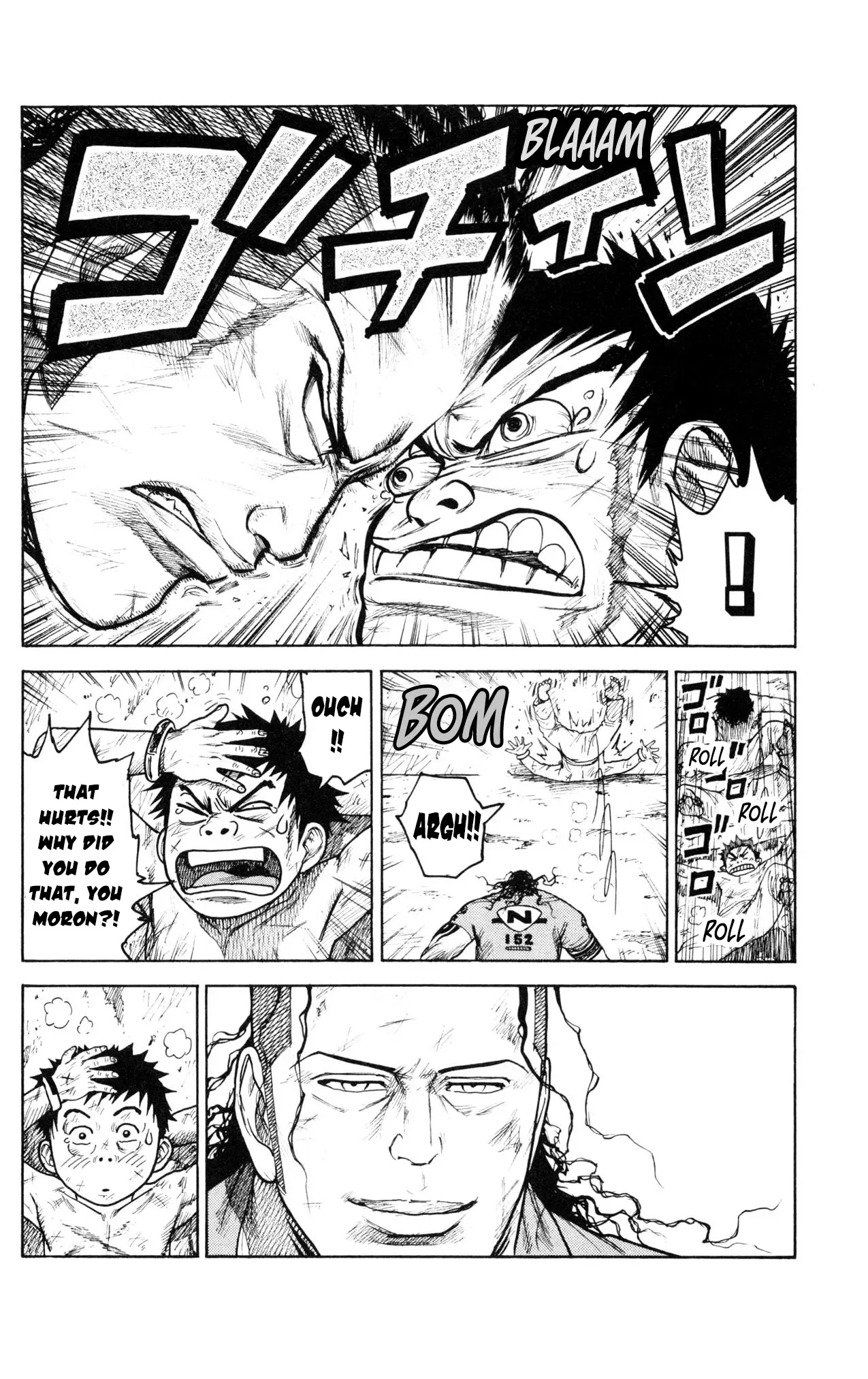 Prisoner Riku Chapter 86 – Page 19