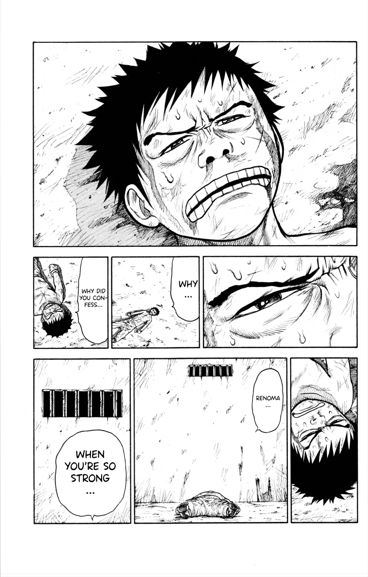 Prisoner Riku Chapter 85 – Page 14