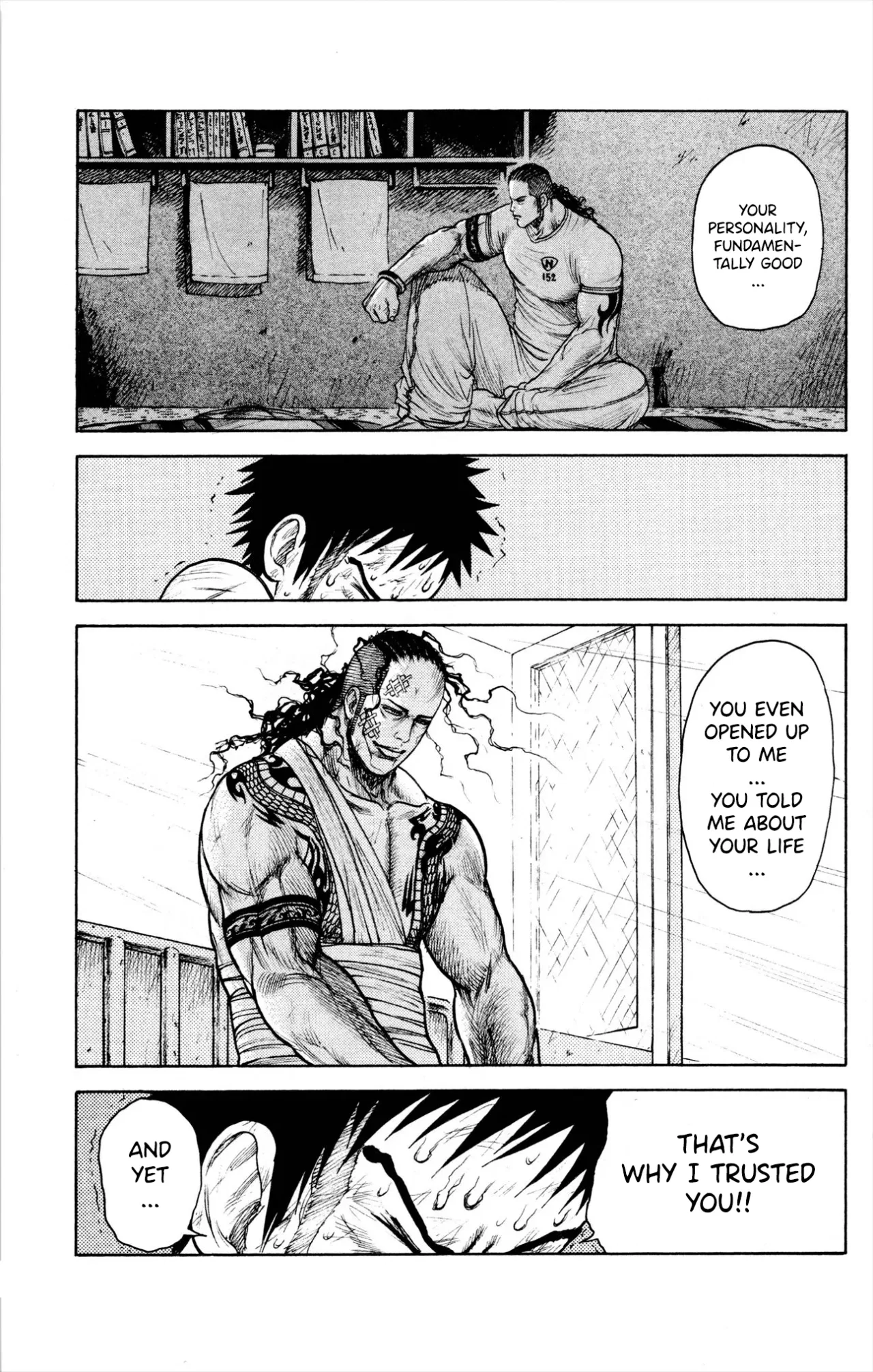 Prisoner Riku Chapter 85 – Page 16