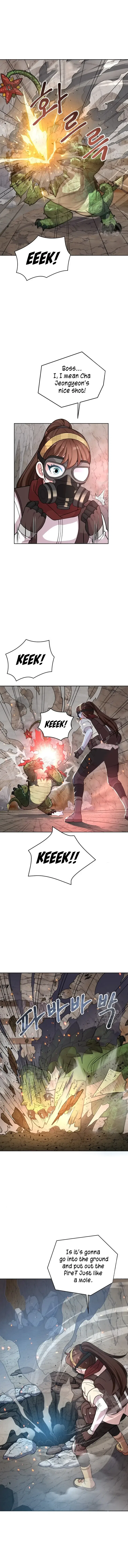 The Female Lead Acquires Cheat Skills Chapter 6 – Page 2