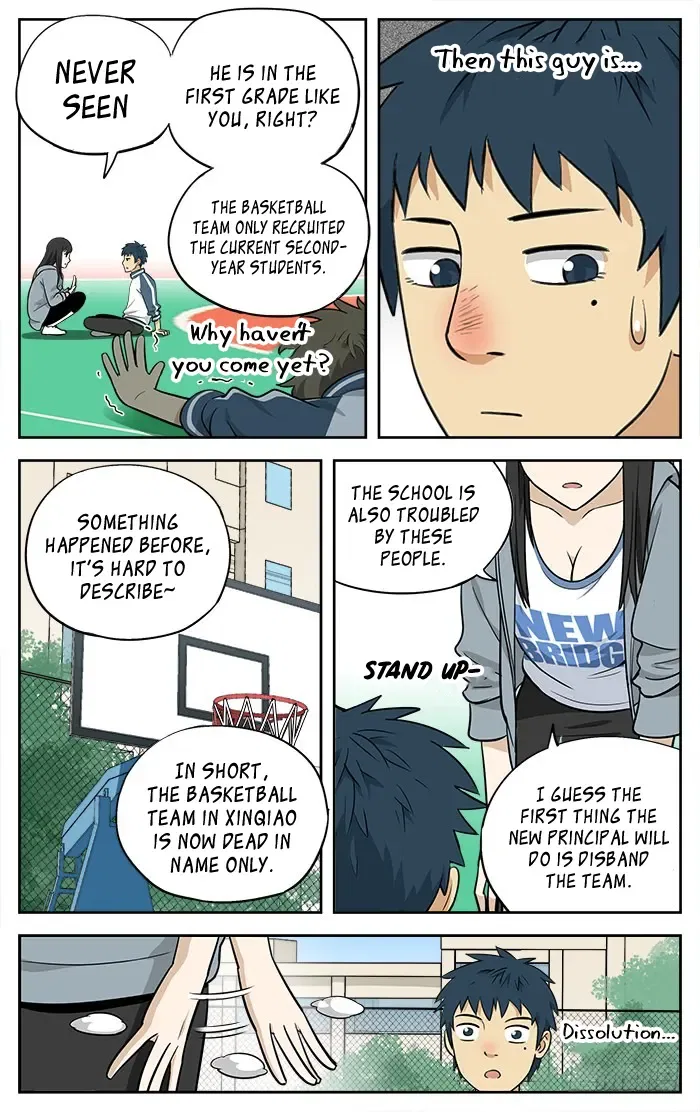 Hoops – Into the Net! Chapter 5 – Page 7