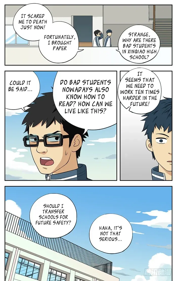 Hoops – Into the Net! Chapter 1 – Page 8