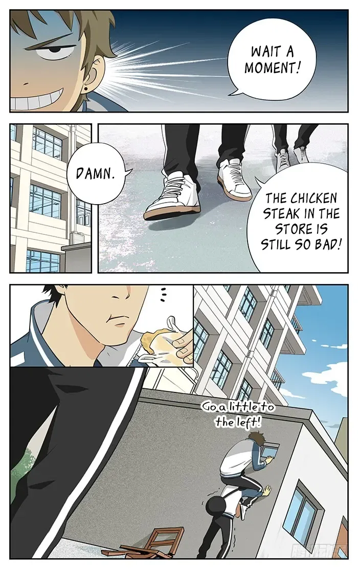 Hoops – Into the Net! Chapter 1 – Page 15