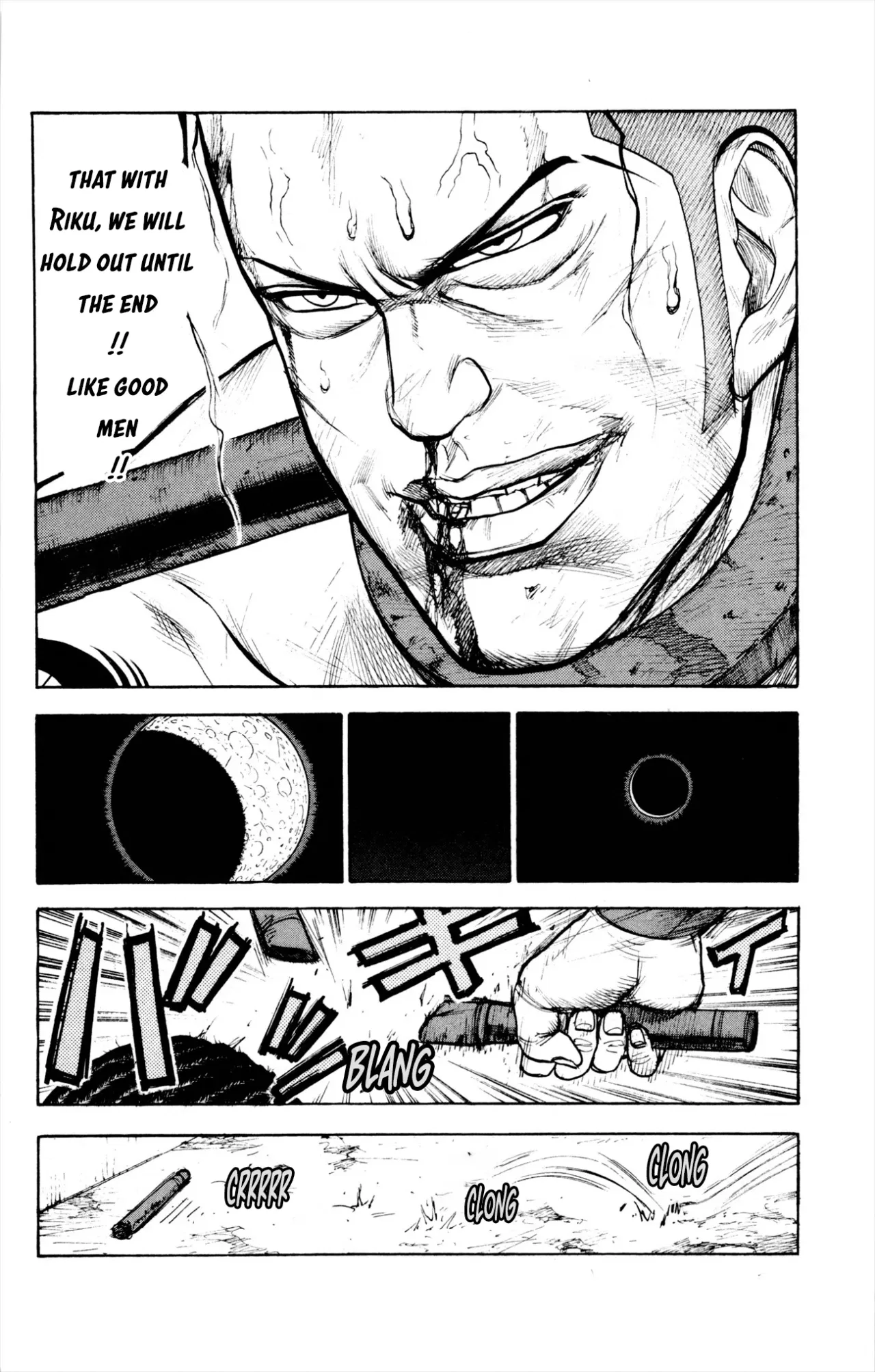 Prisoner Riku Chapter 82 – Page 7