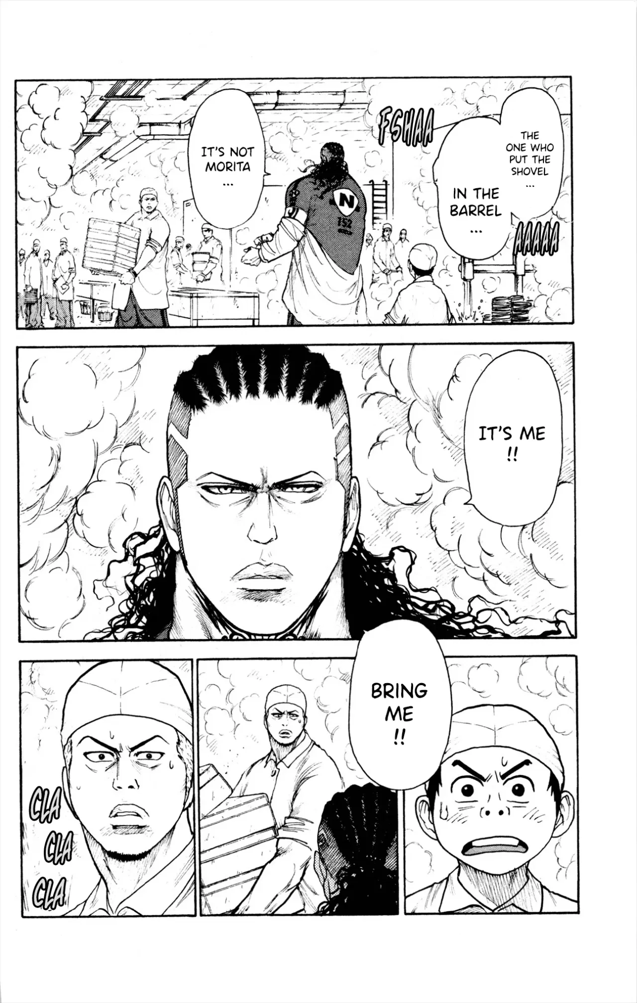 Prisoner Riku Chapter 81 – Page 3