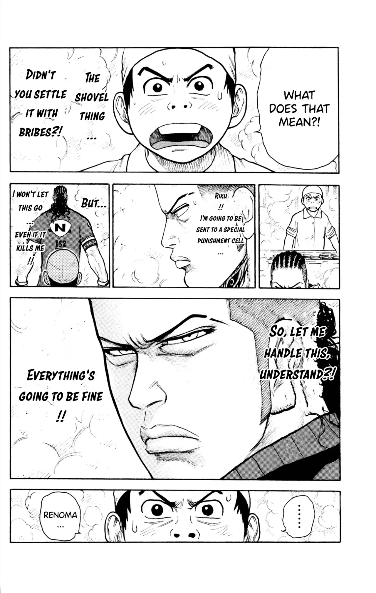 Prisoner Riku Chapter 81 – Page 5