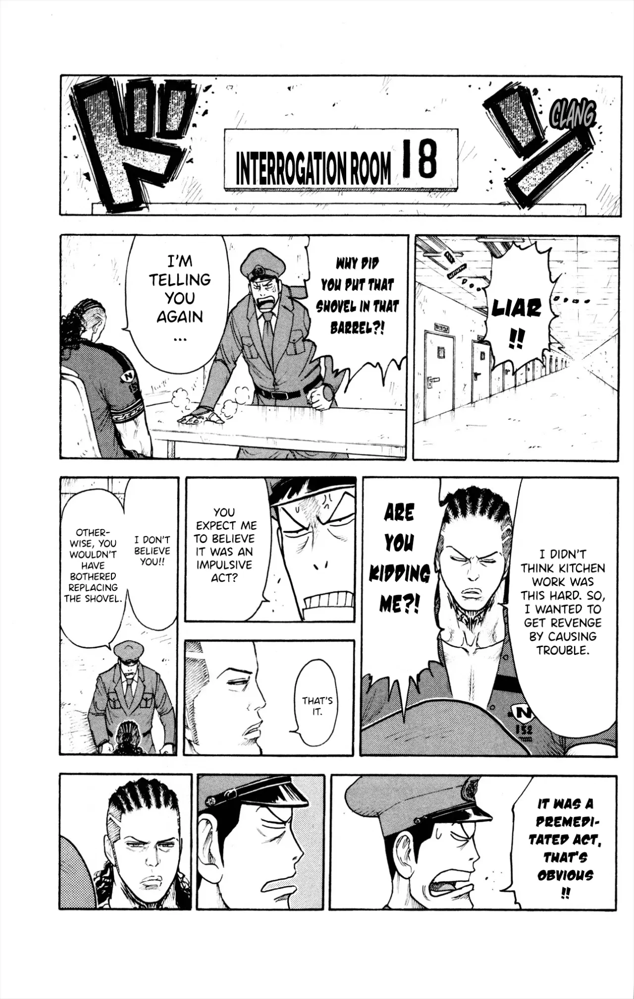 Prisoner Riku Chapter 81 – Page 6