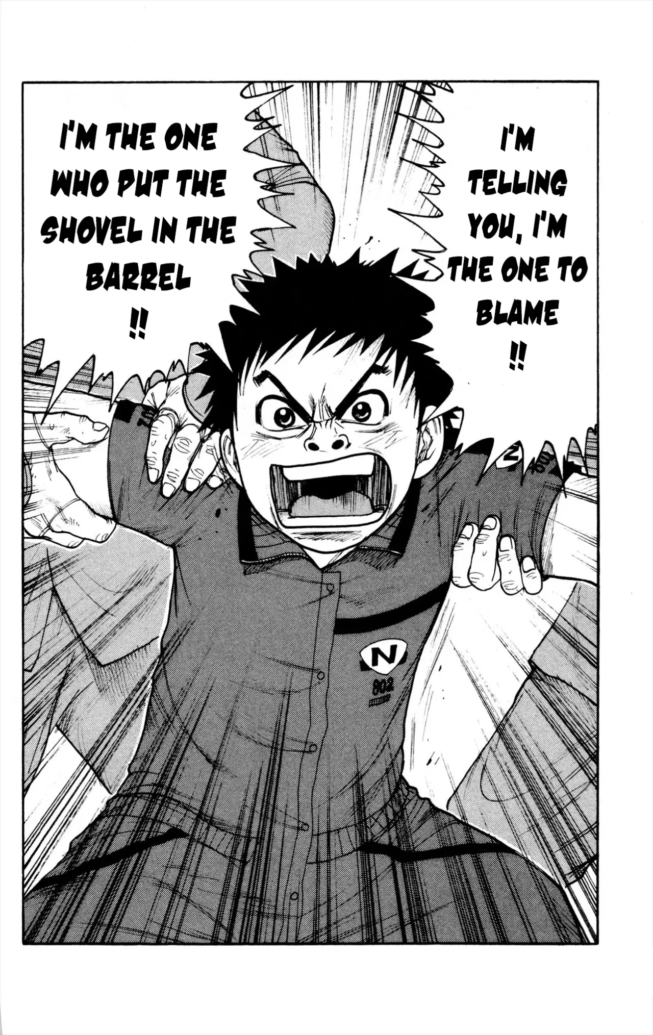 Prisoner Riku Chapter 81 – Page 19