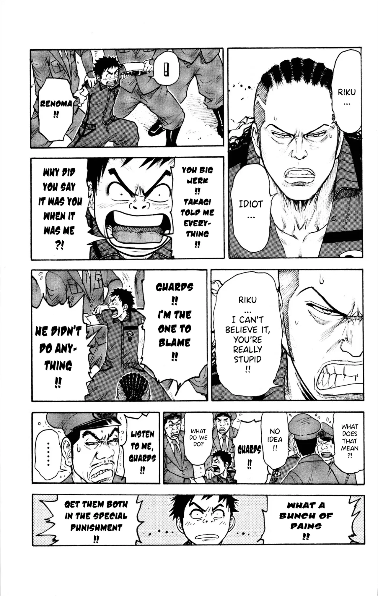 Prisoner Riku Chapter 81 – Page 20