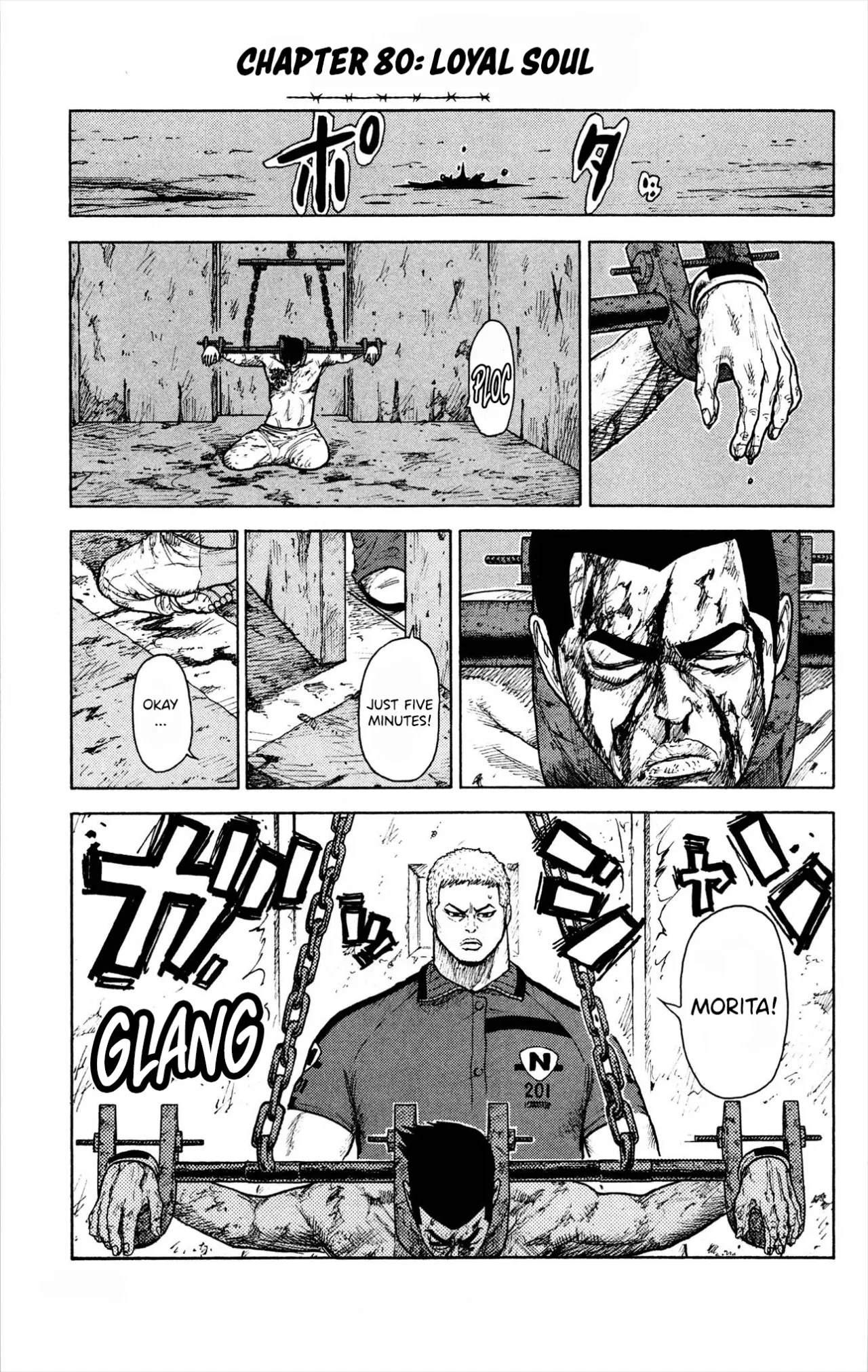 Prisoner Riku Chapter 80 – Page 3