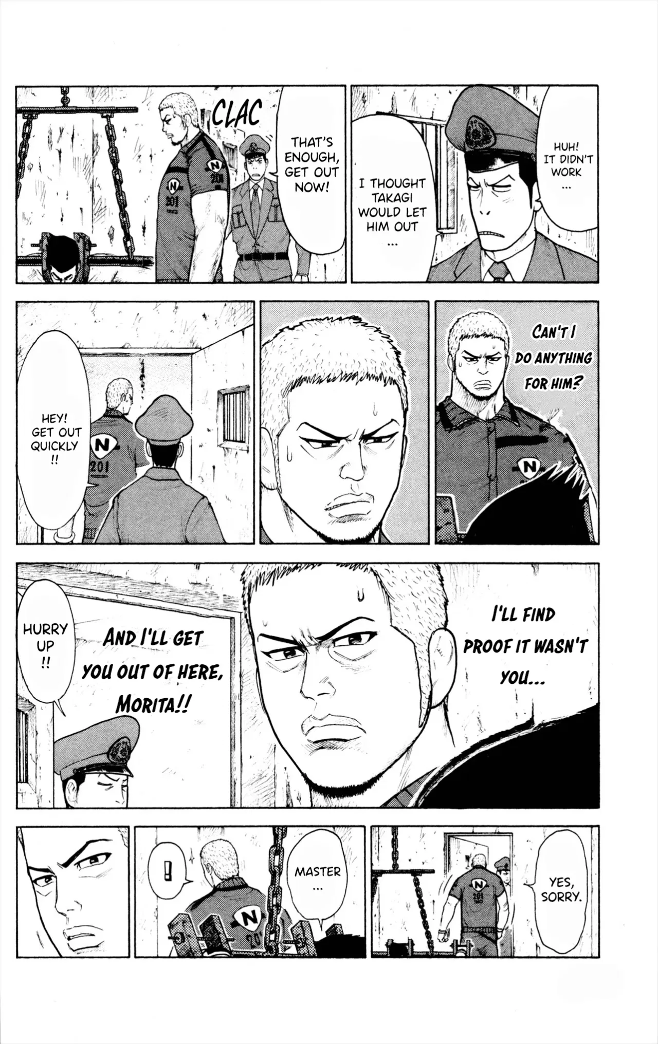 Prisoner Riku Chapter 80 – Page 6