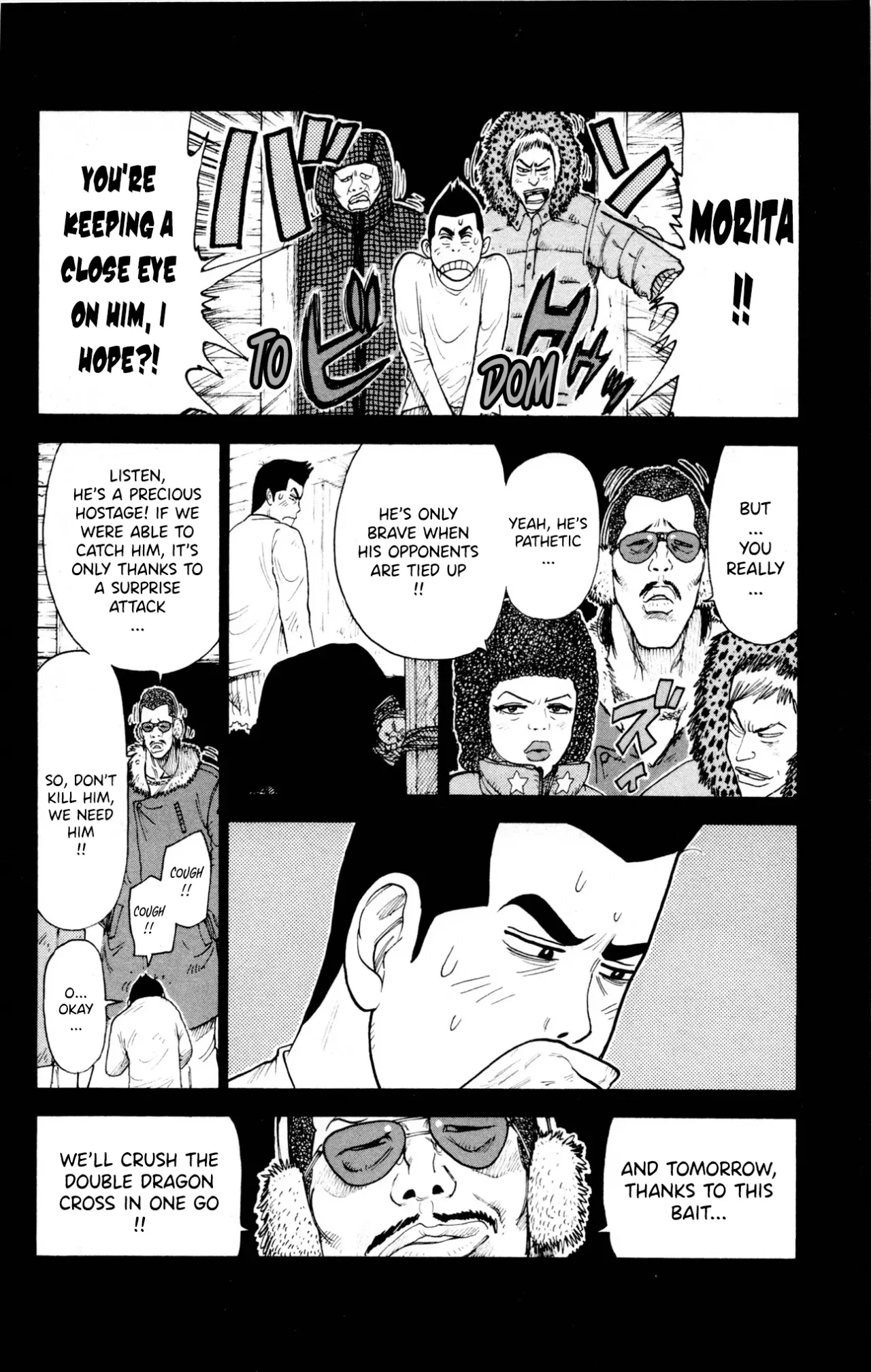 Prisoner Riku Chapter 79 – Page 5