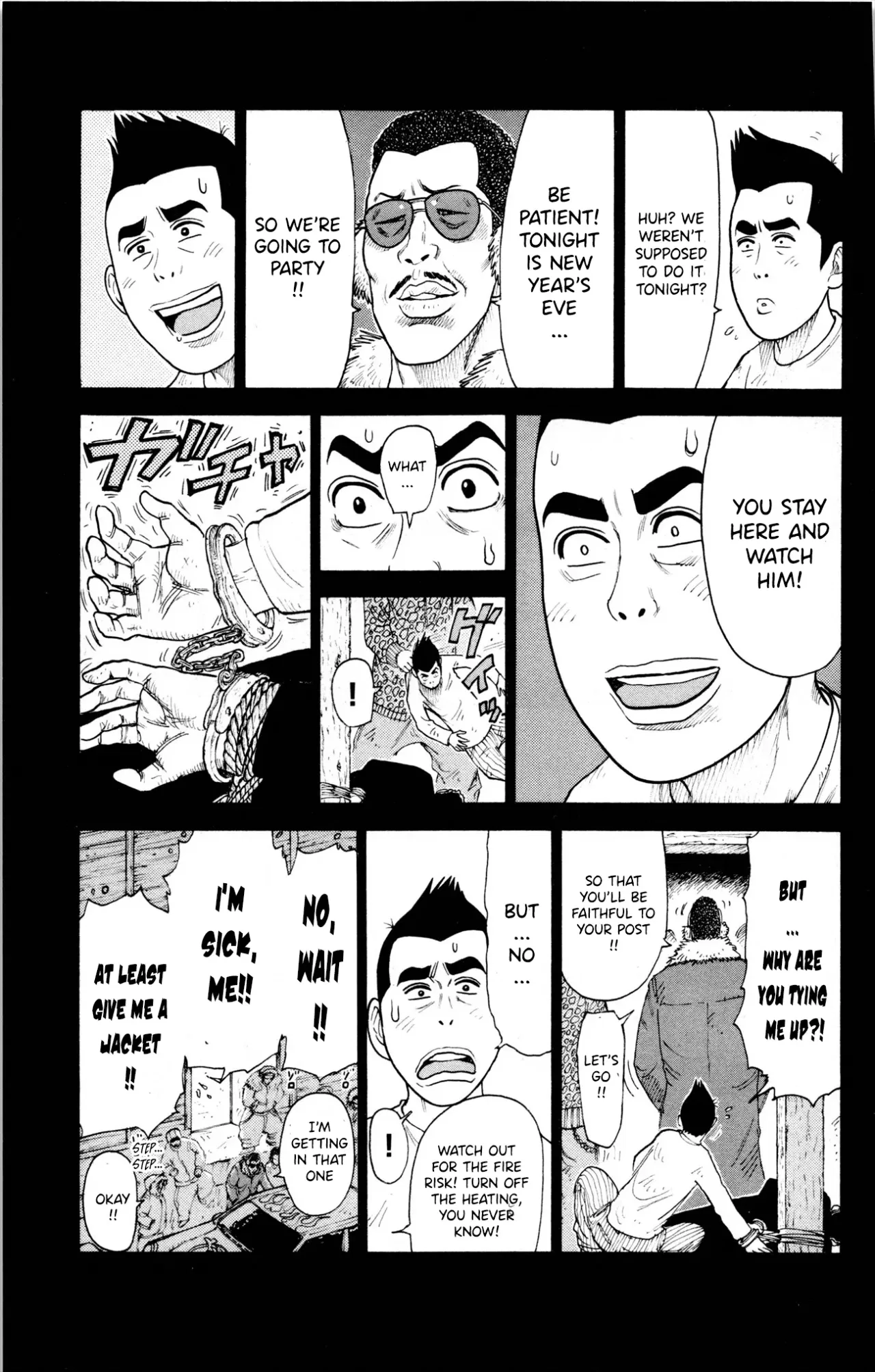 Prisoner Riku Chapter 79 – Page 6