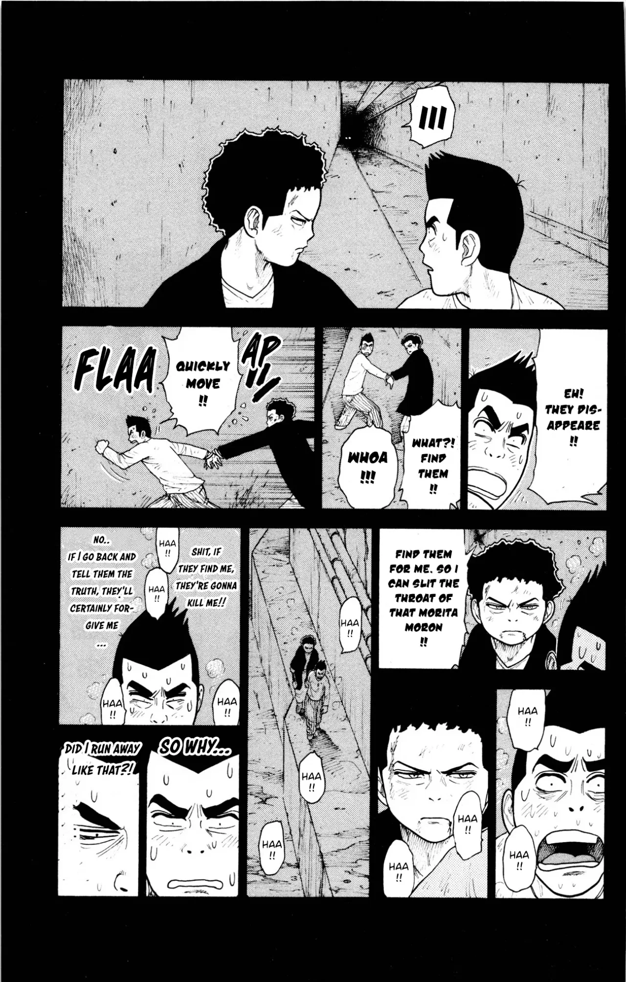 Prisoner Riku Chapter 79 – Page 12