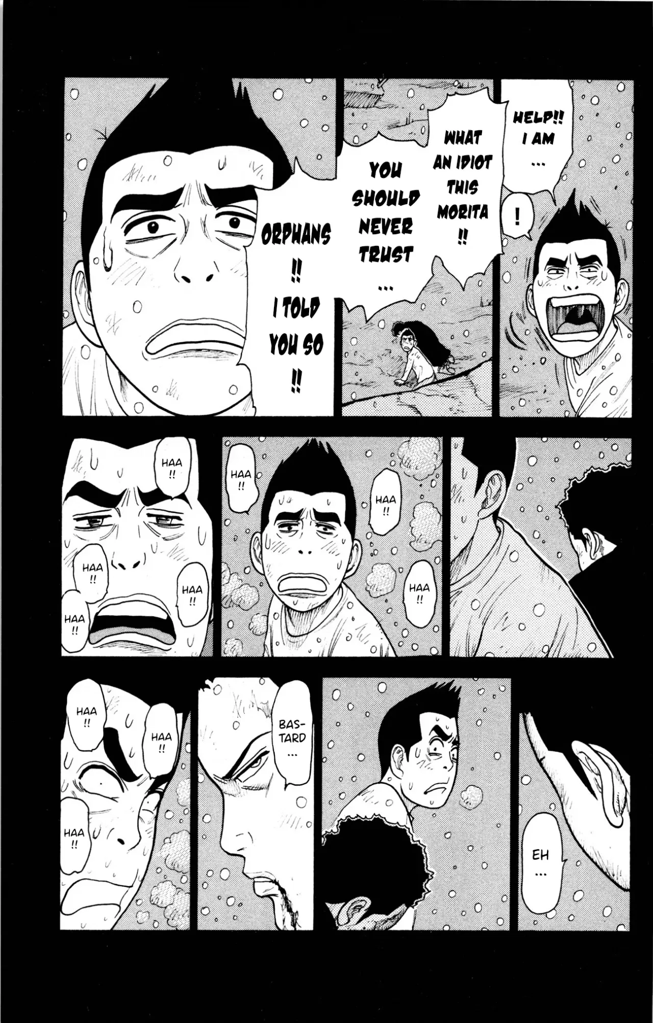 Prisoner Riku Chapter 79 – Page 14