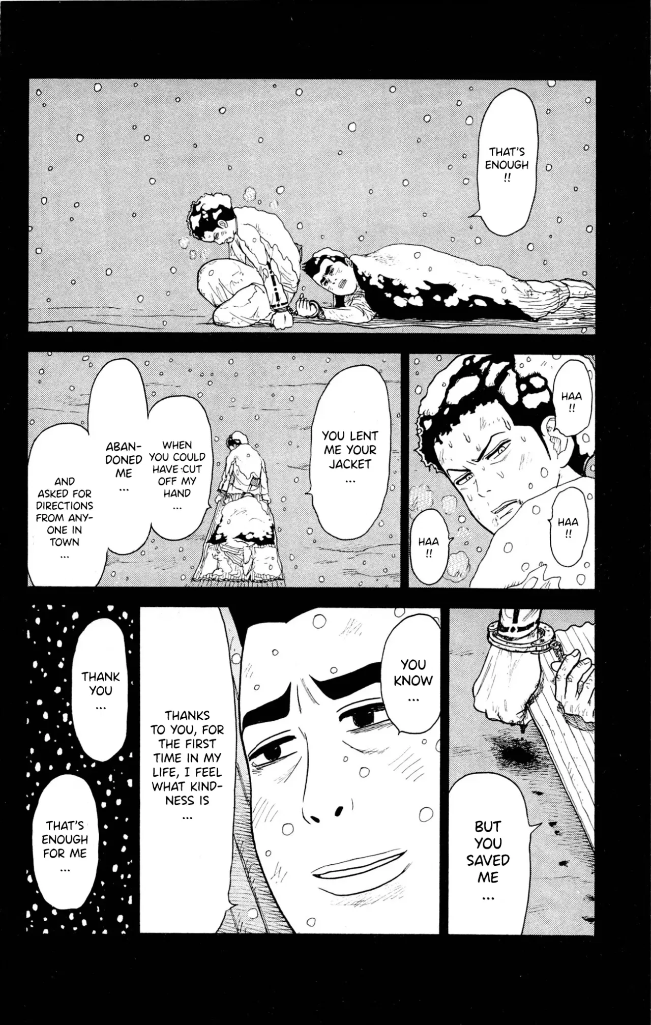 Prisoner Riku Chapter 79 – Page 17