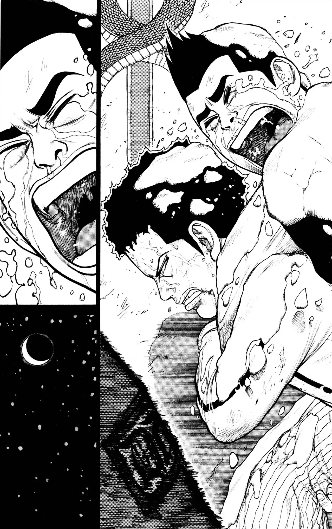 Prisoner Riku Chapter 79 – Page 20