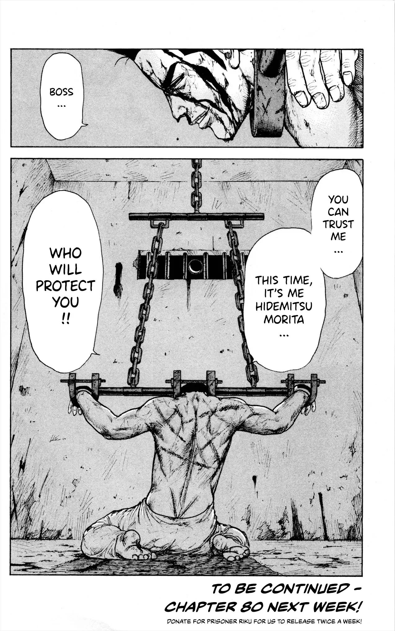 Prisoner Riku Chapter 79 – Page 21