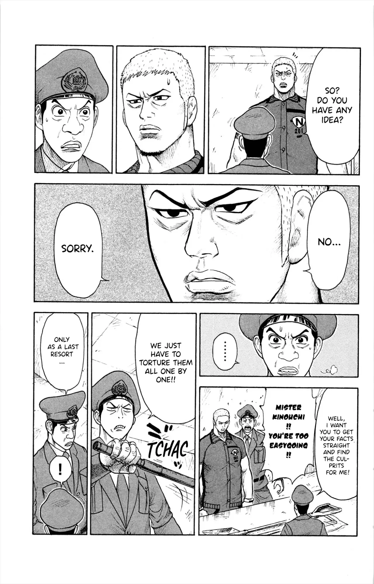 Prisoner Riku Chapter 78 – Page 7