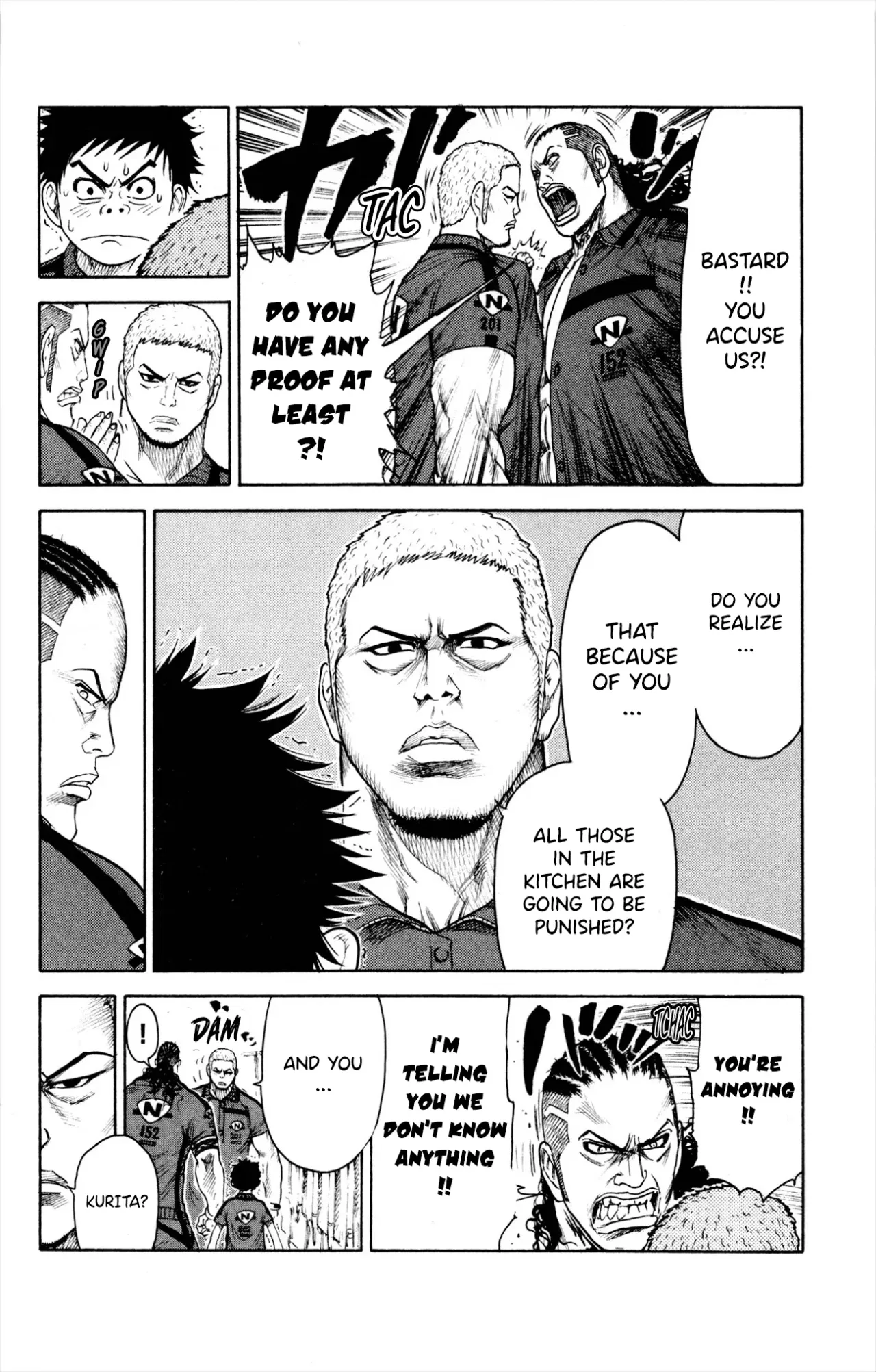 Prisoner Riku Chapter 78 – Page 12