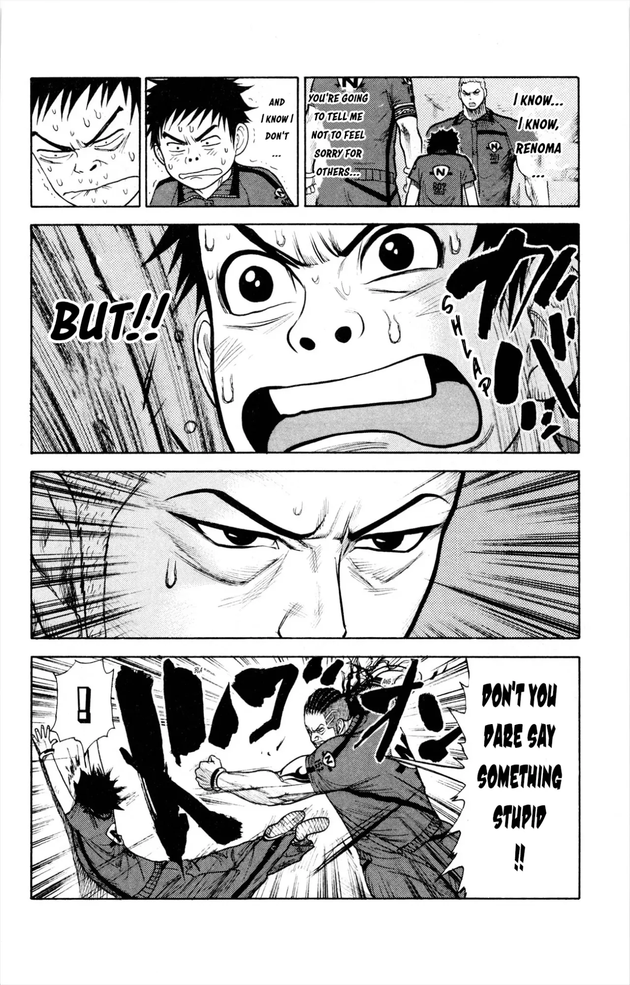 Prisoner Riku Chapter 78 – Page 14