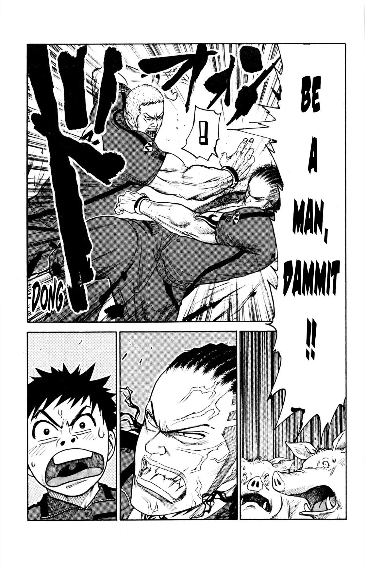 Prisoner Riku Chapter 78 – Page 15