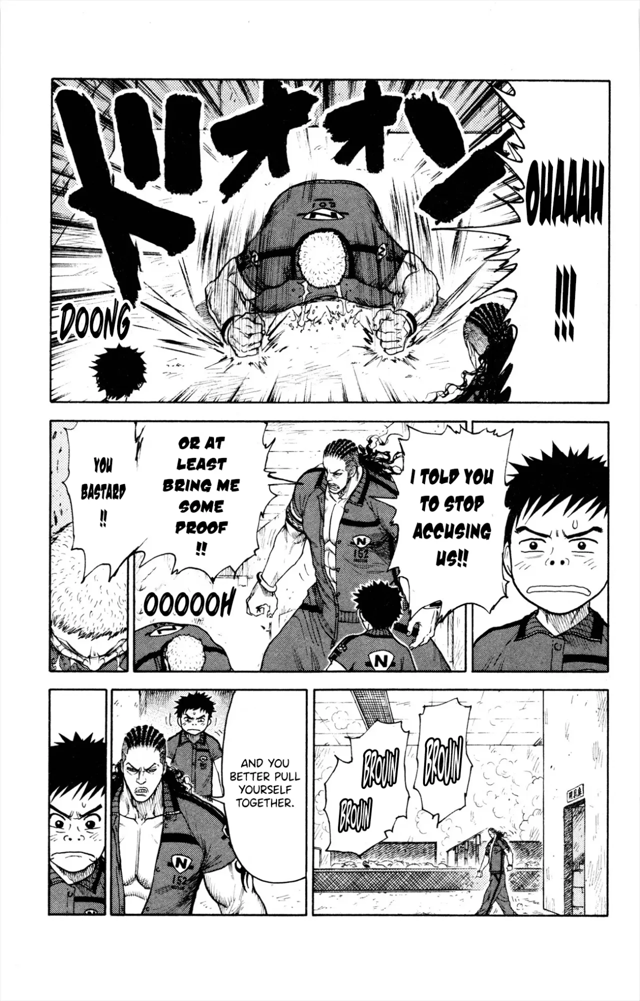 Prisoner Riku Chapter 78 – Page 17