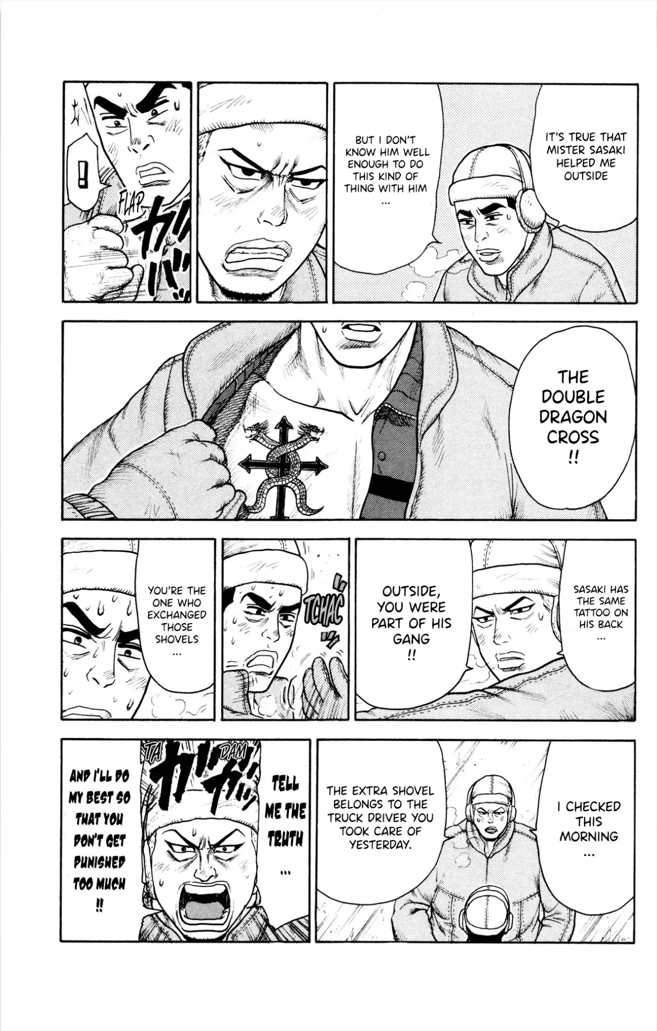Prisoner Riku Chapter 78 – Page 21