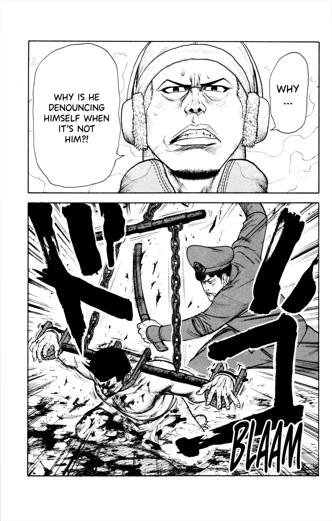 Prisoner Riku Chapter 78 – Page 25