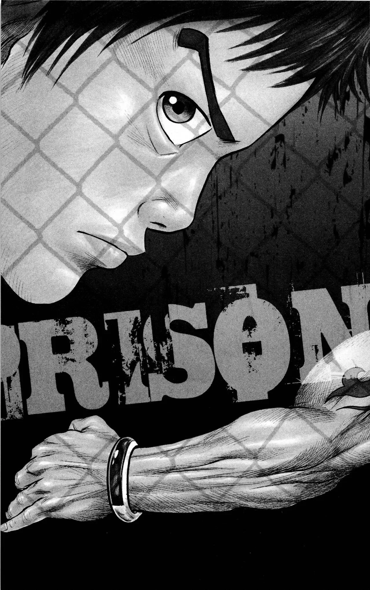 Prisoner Riku Chapter 77 – Page 3