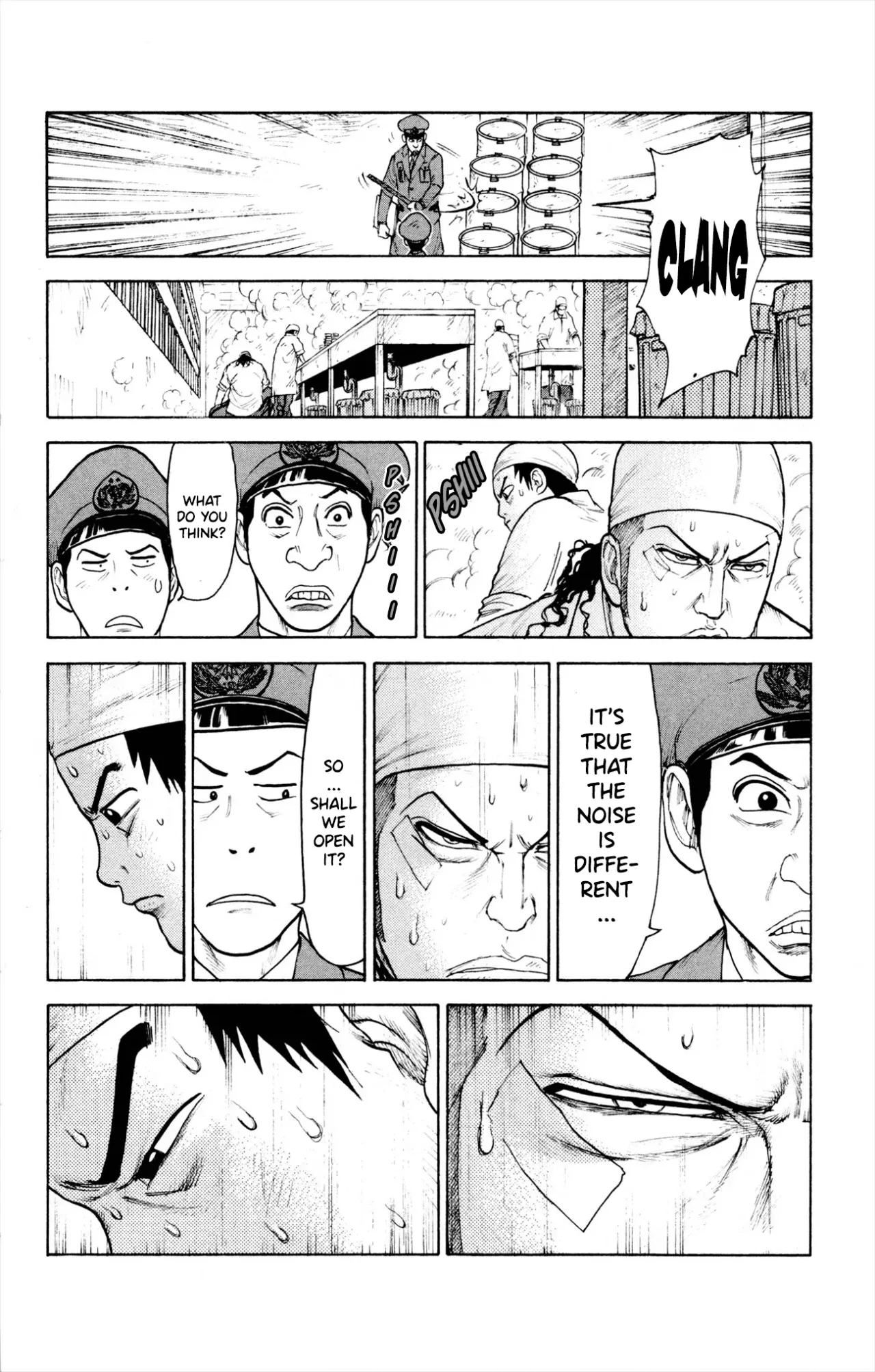 Prisoner Riku Chapter 77 – Page 5