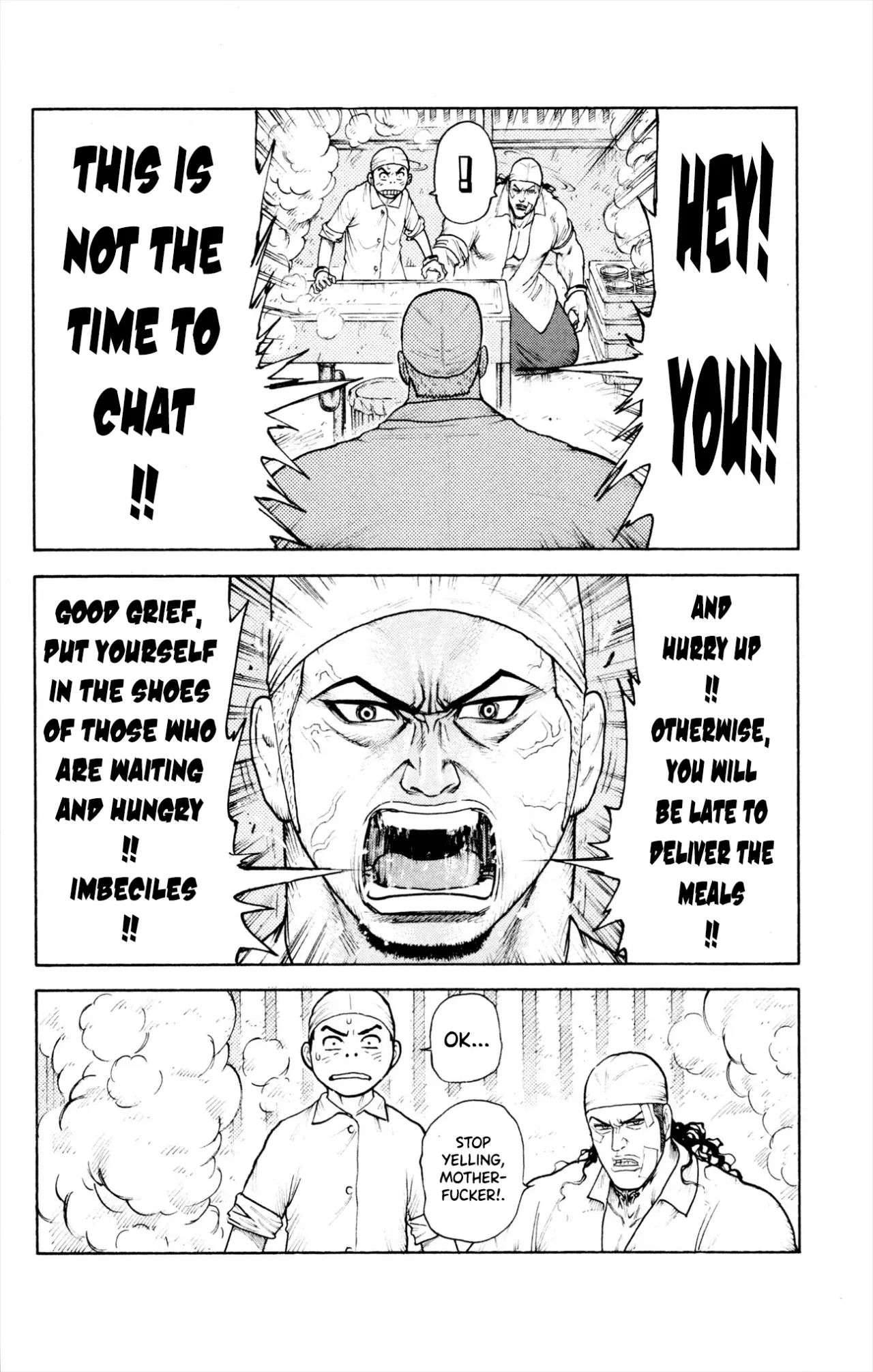 Prisoner Riku Chapter 77 – Page 9