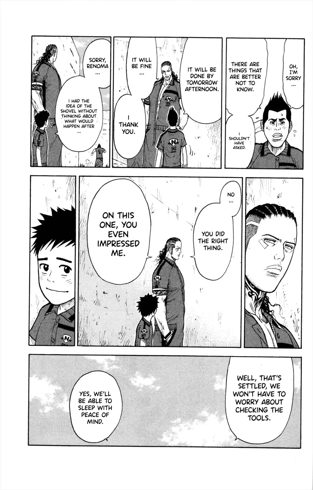 Prisoner Riku Chapter 77 – Page 12