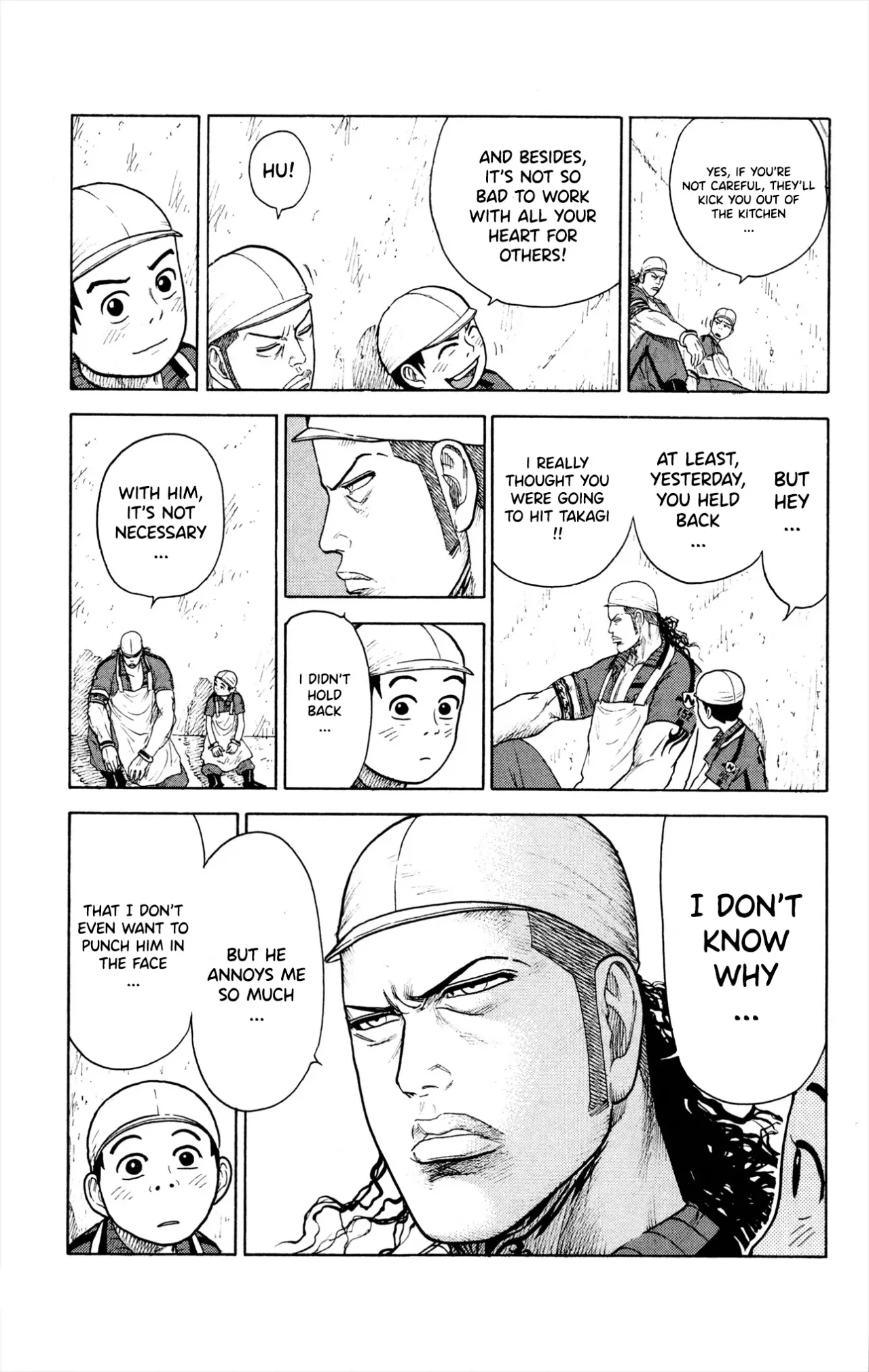 Prisoner Riku Chapter 77 – Page 20