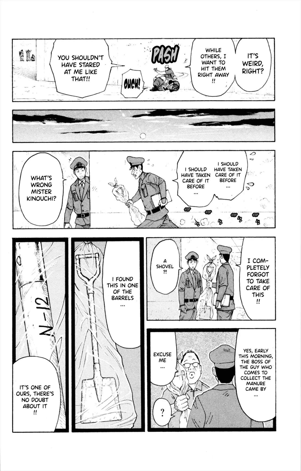 Prisoner Riku Chapter 77 – Page 21