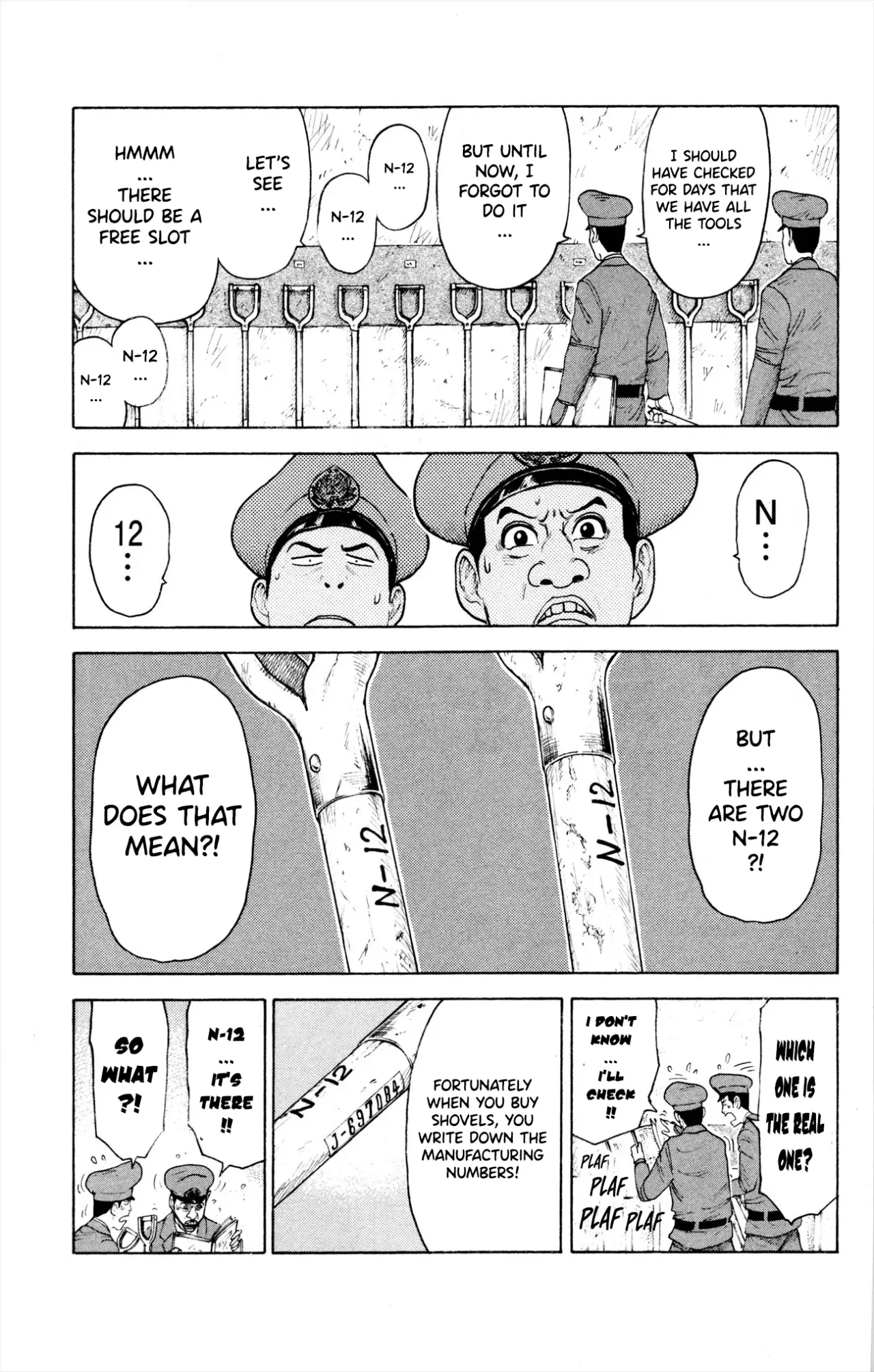 Prisoner Riku Chapter 77 – Page 22