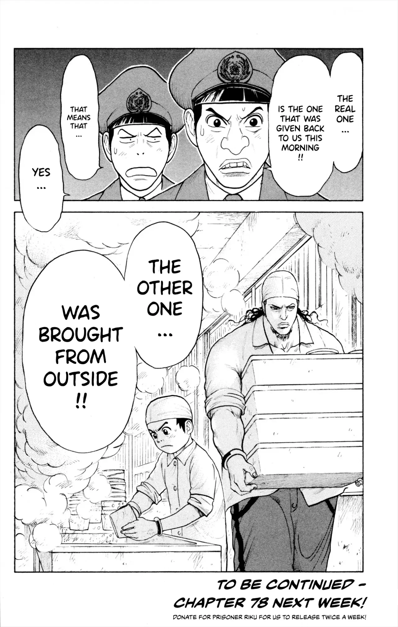 Prisoner Riku Chapter 77 – Page 23