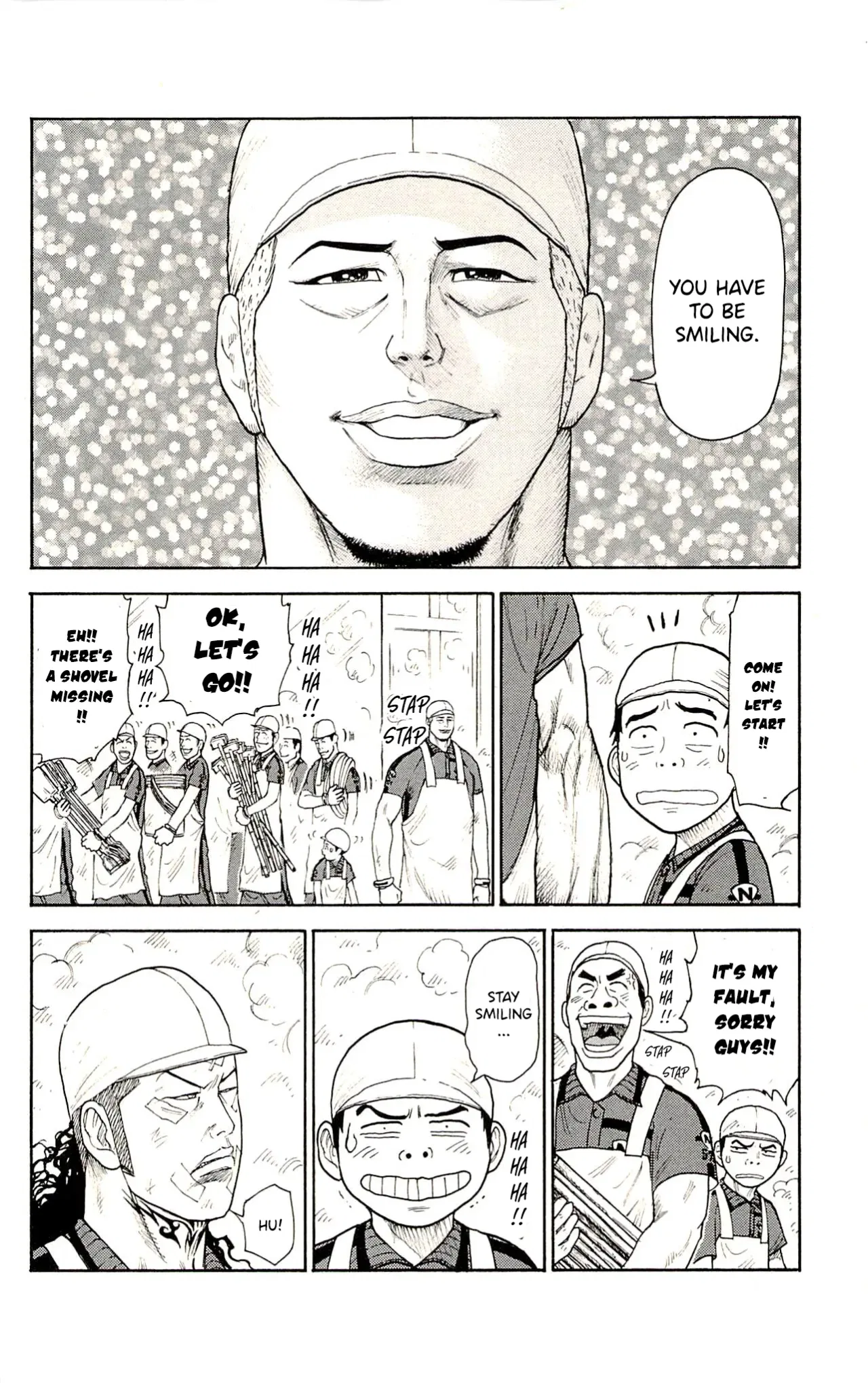 Prisoner Riku Chapter 76 – Page 5