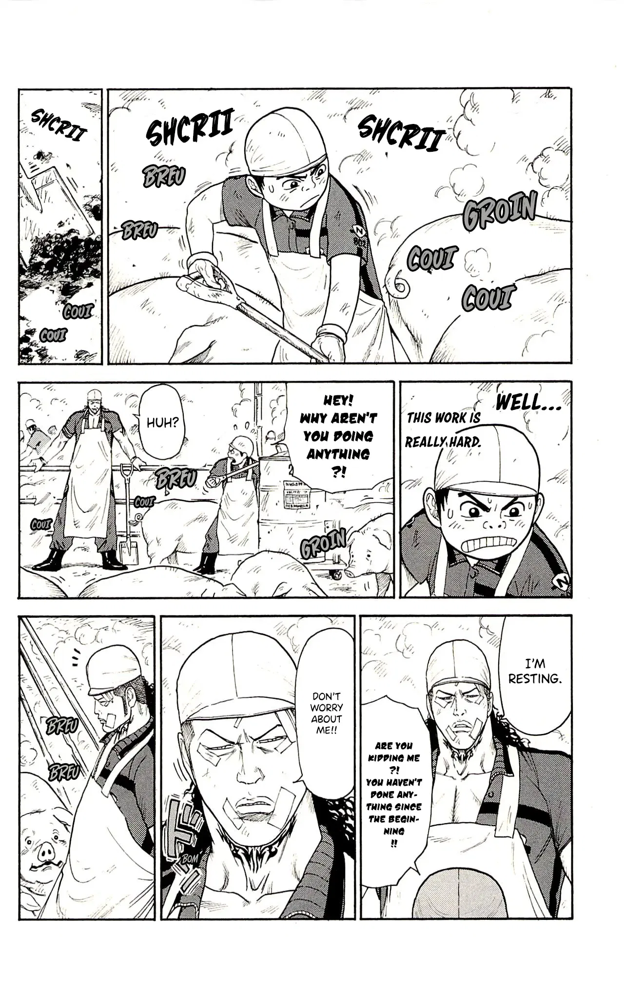 Prisoner Riku Chapter 76 – Page 7