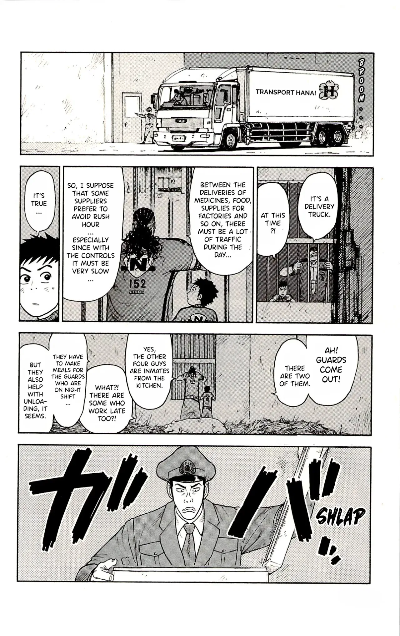 Prisoner Riku Chapter 76 – Page 15