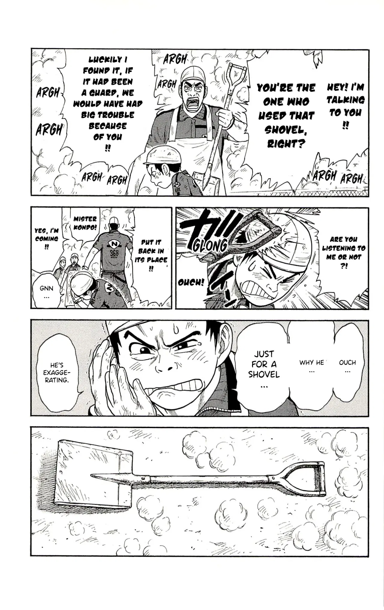 Prisoner Riku Chapter 76 – Page 22