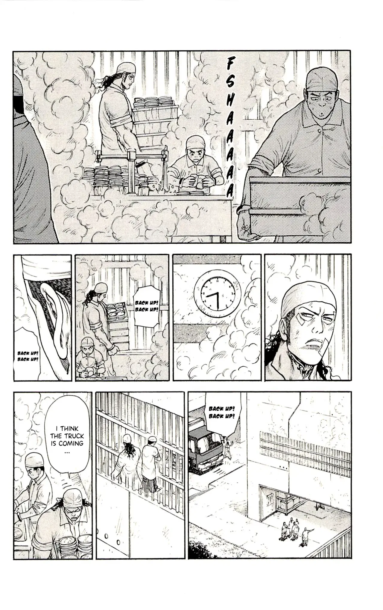 Prisoner Riku Chapter 76 – Page 23