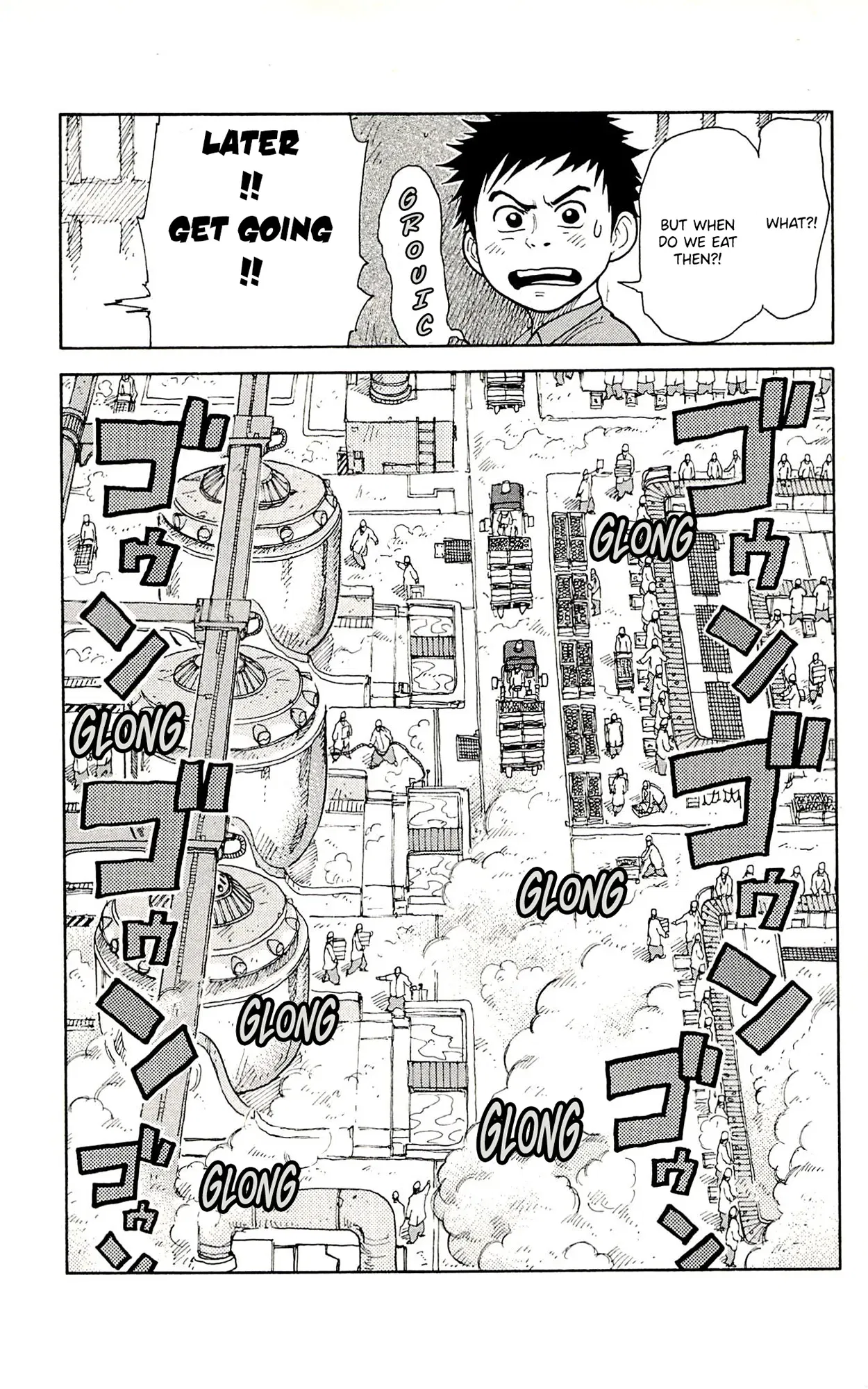 Prisoner Riku Chapter 75 – Page 4