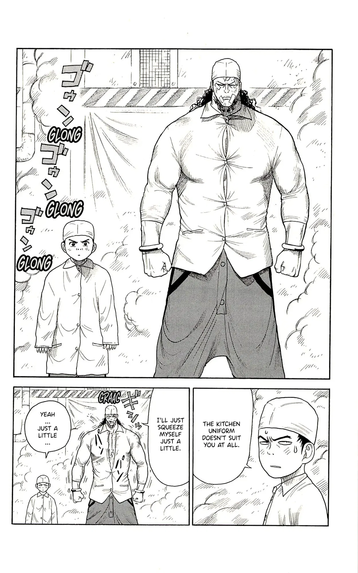 Prisoner Riku Chapter 75 – Page 5