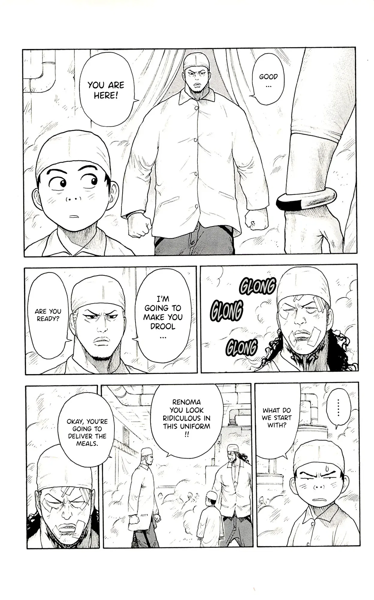 Prisoner Riku Chapter 75 – Page 6
