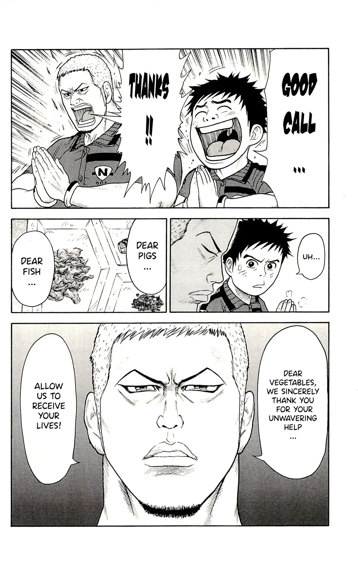 Prisoner Riku Chapter 75 – Page 13