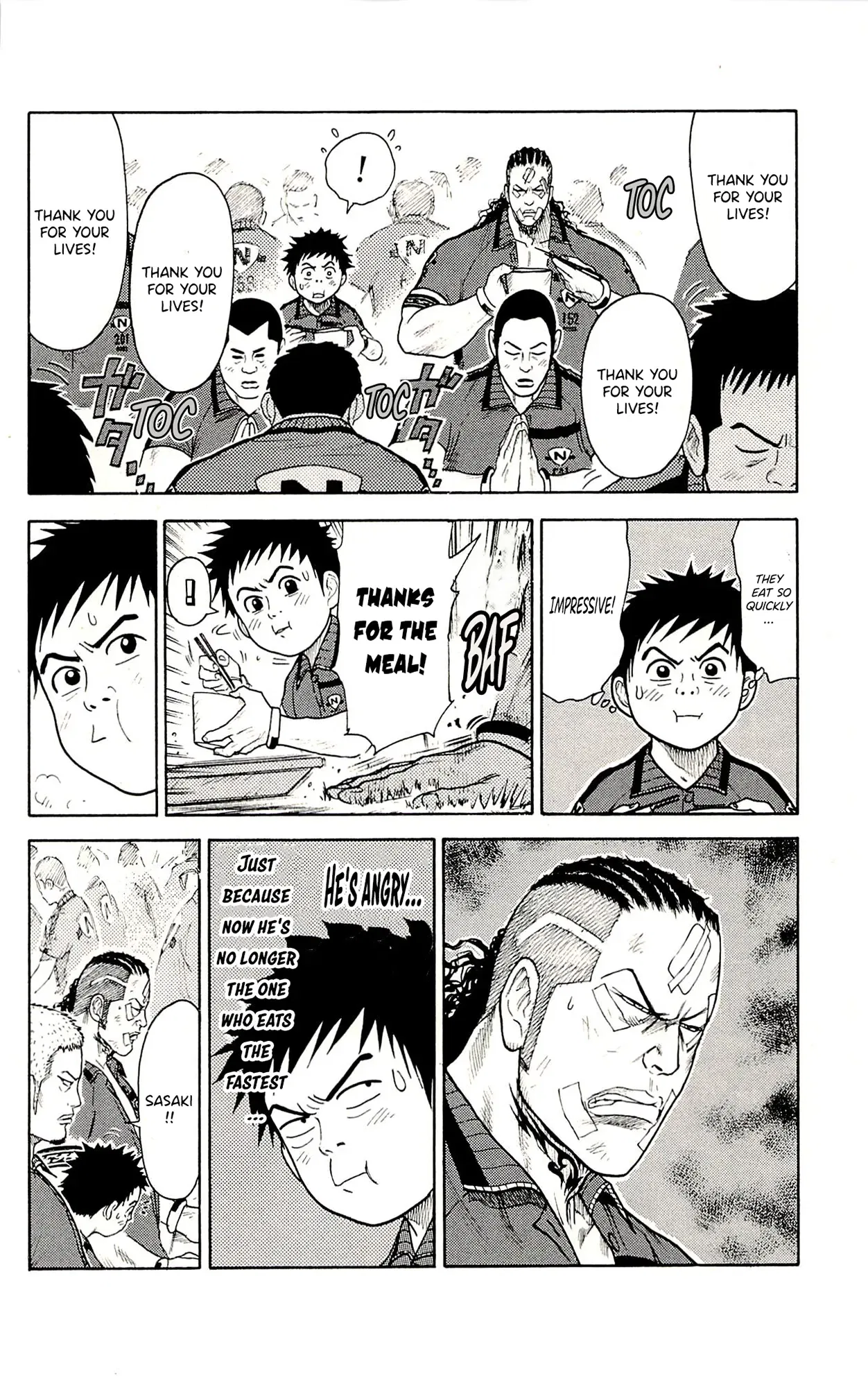 Prisoner Riku Chapter 75 – Page 15